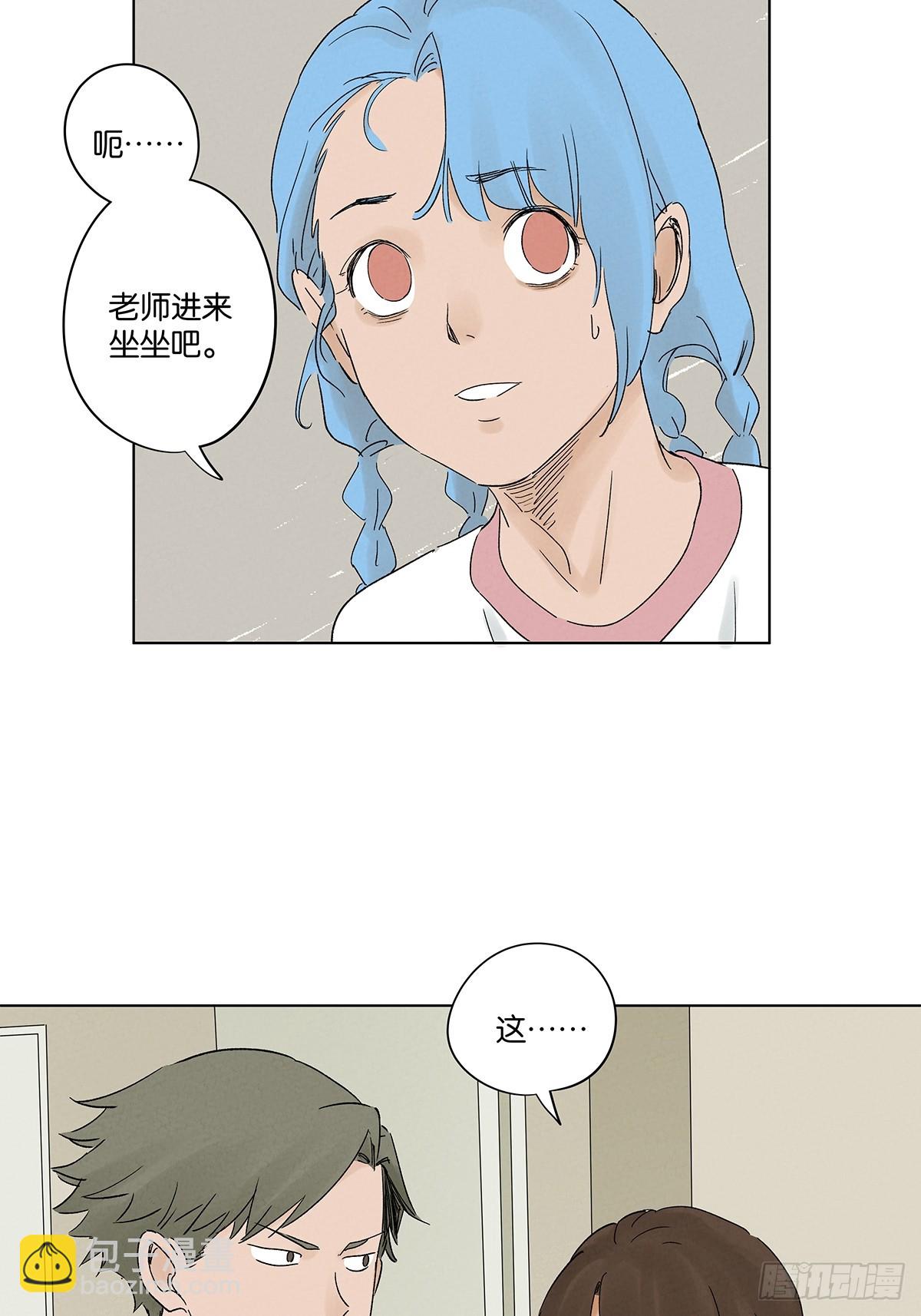 第三十九回：开关(1/2)-第39话