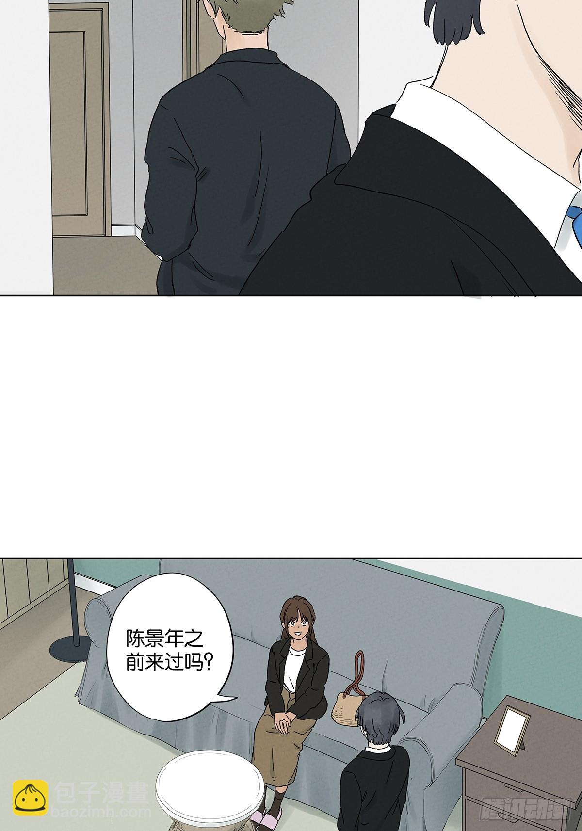 第三十九回：开关(1/2)-第39话