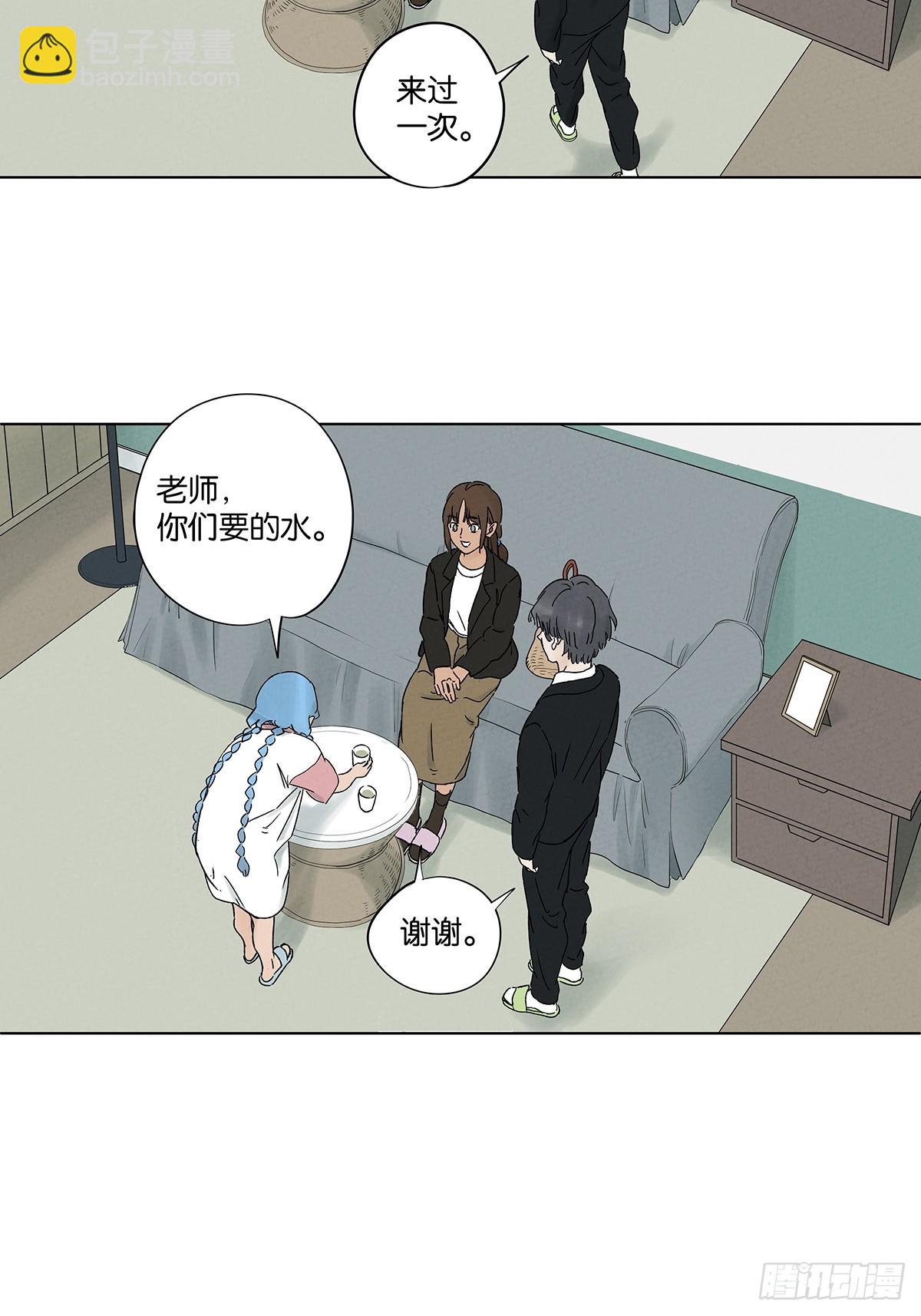 第三十九回：开关(1/2)-第39话