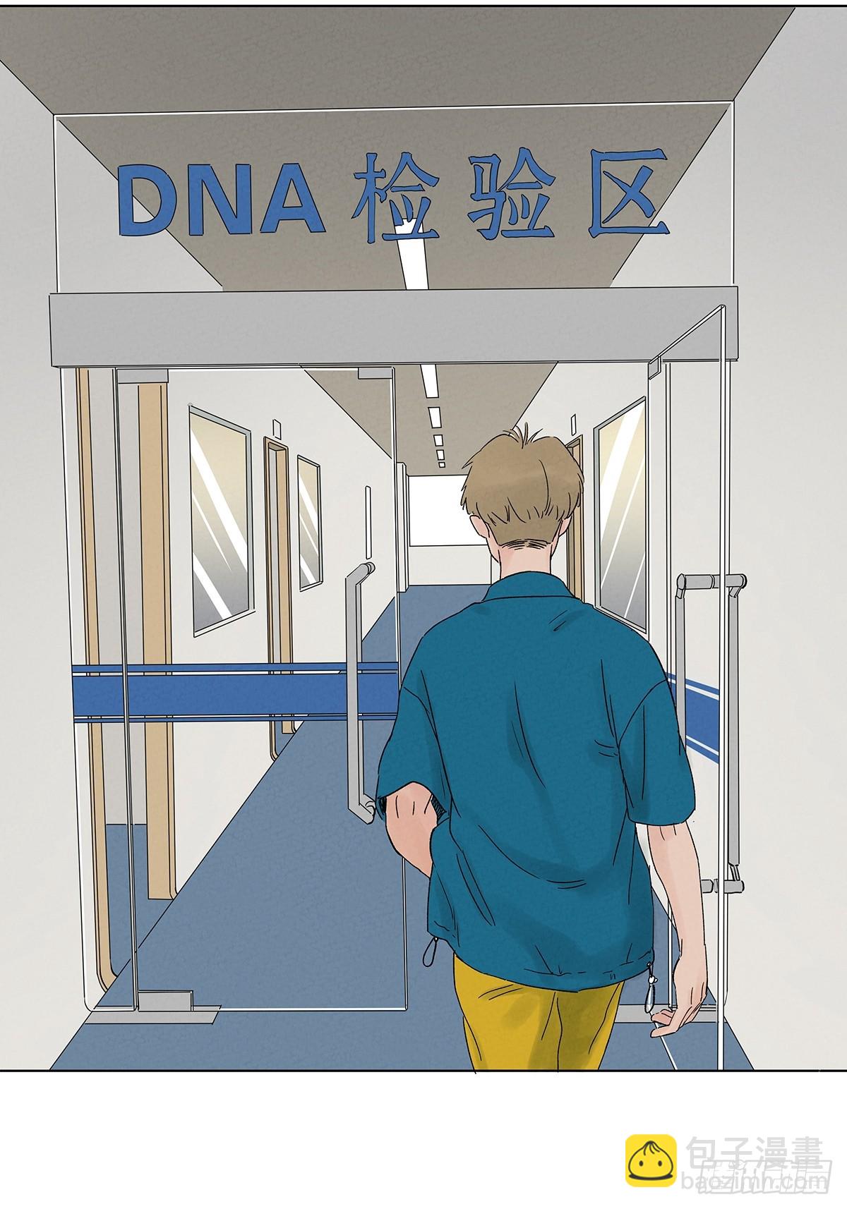 第四十一回：胖子(1/2)-第41话