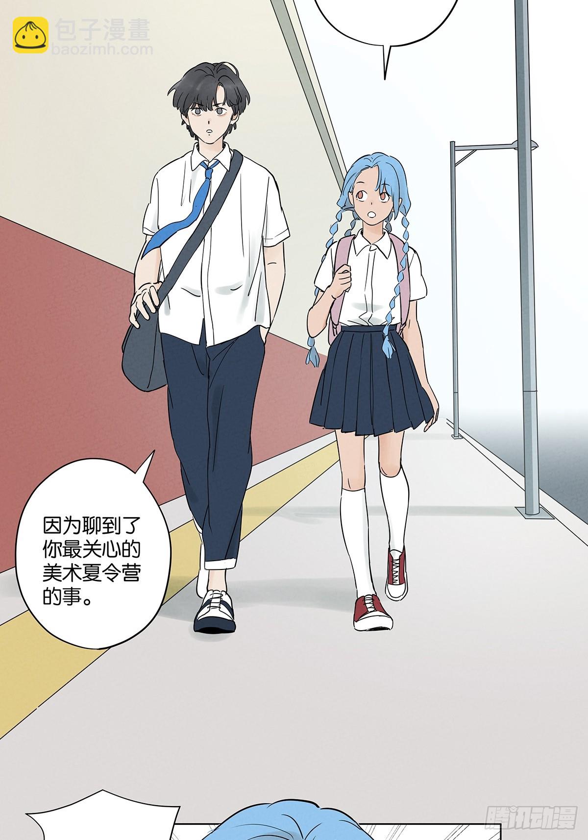 第四十九回：夏令营-第49话