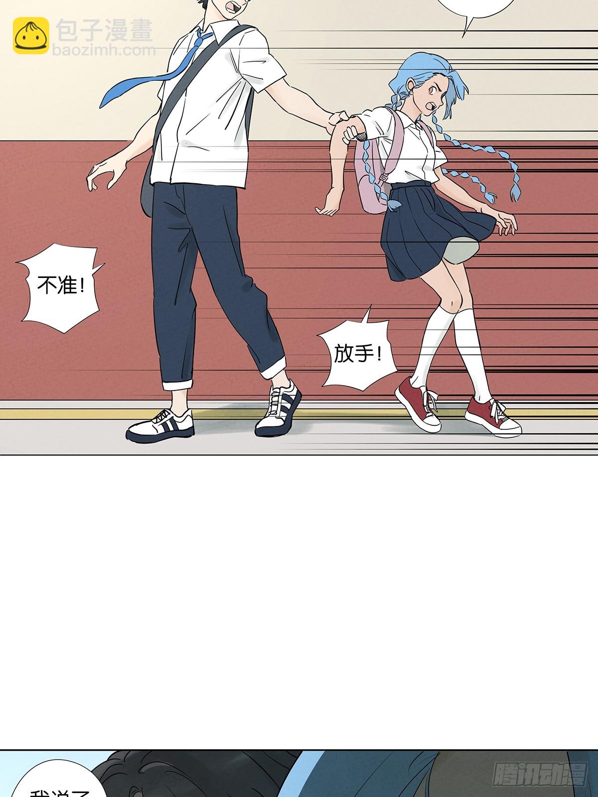 第四十九回：夏令营-第49话