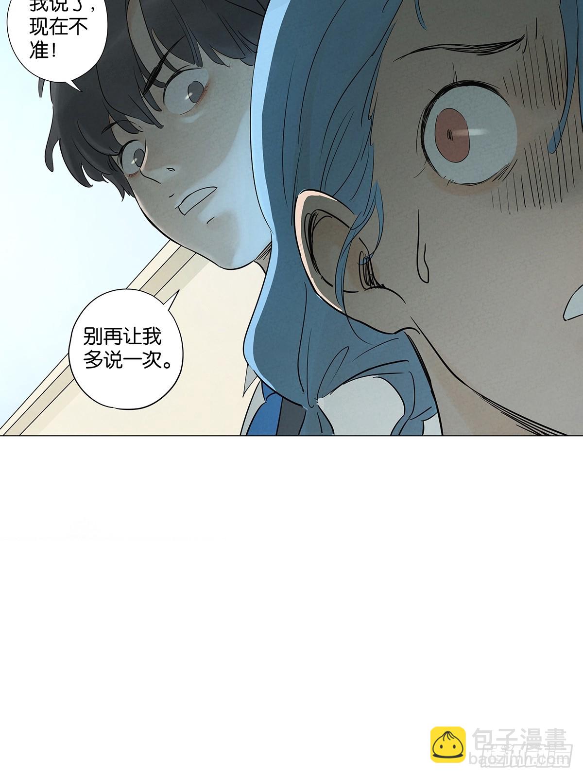 第四十九回：夏令营-第49话