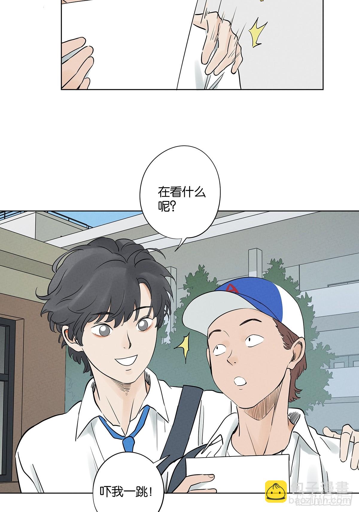 第四十九回：夏令营-第49话