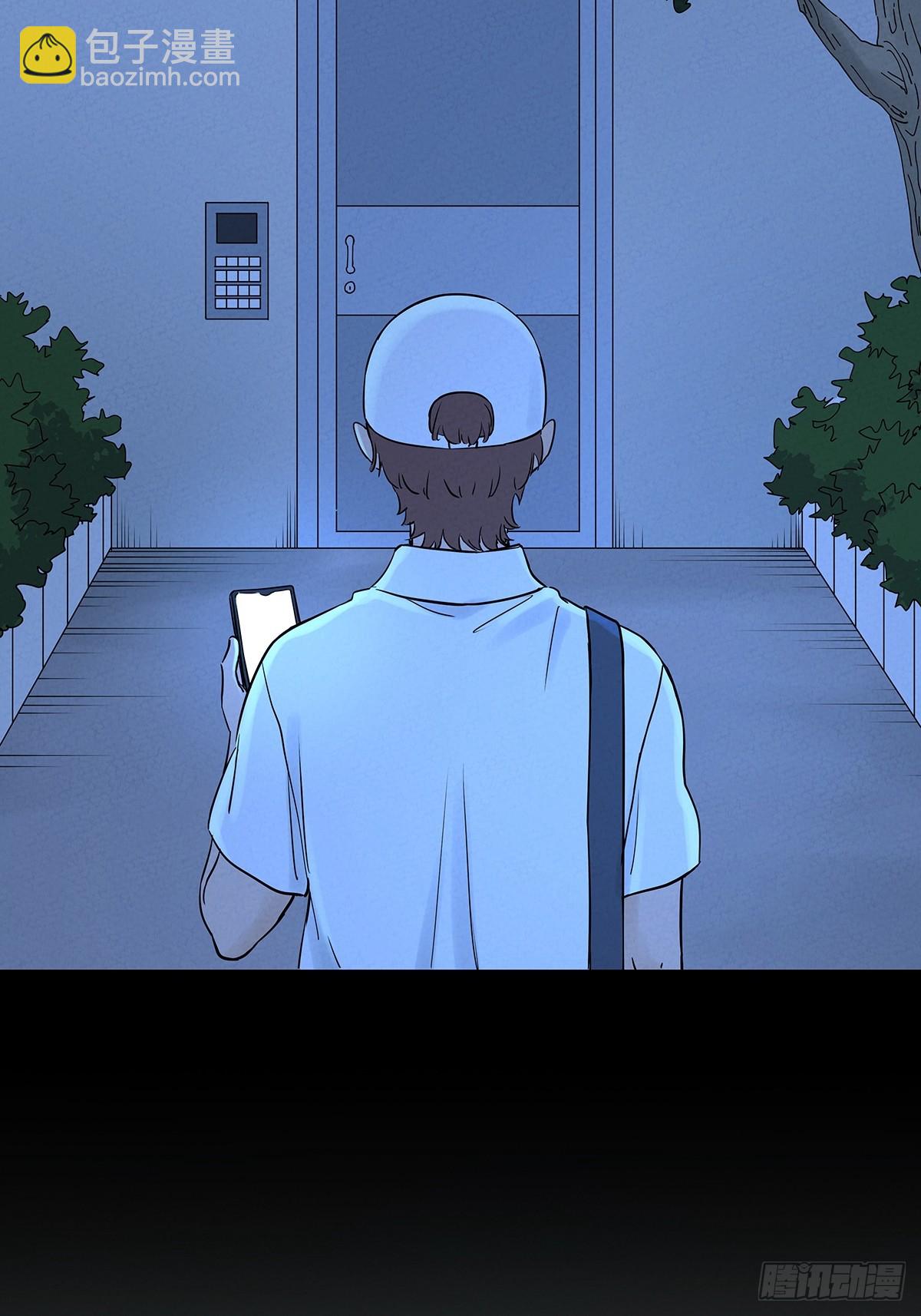 第四十九回：夏令营-第49话