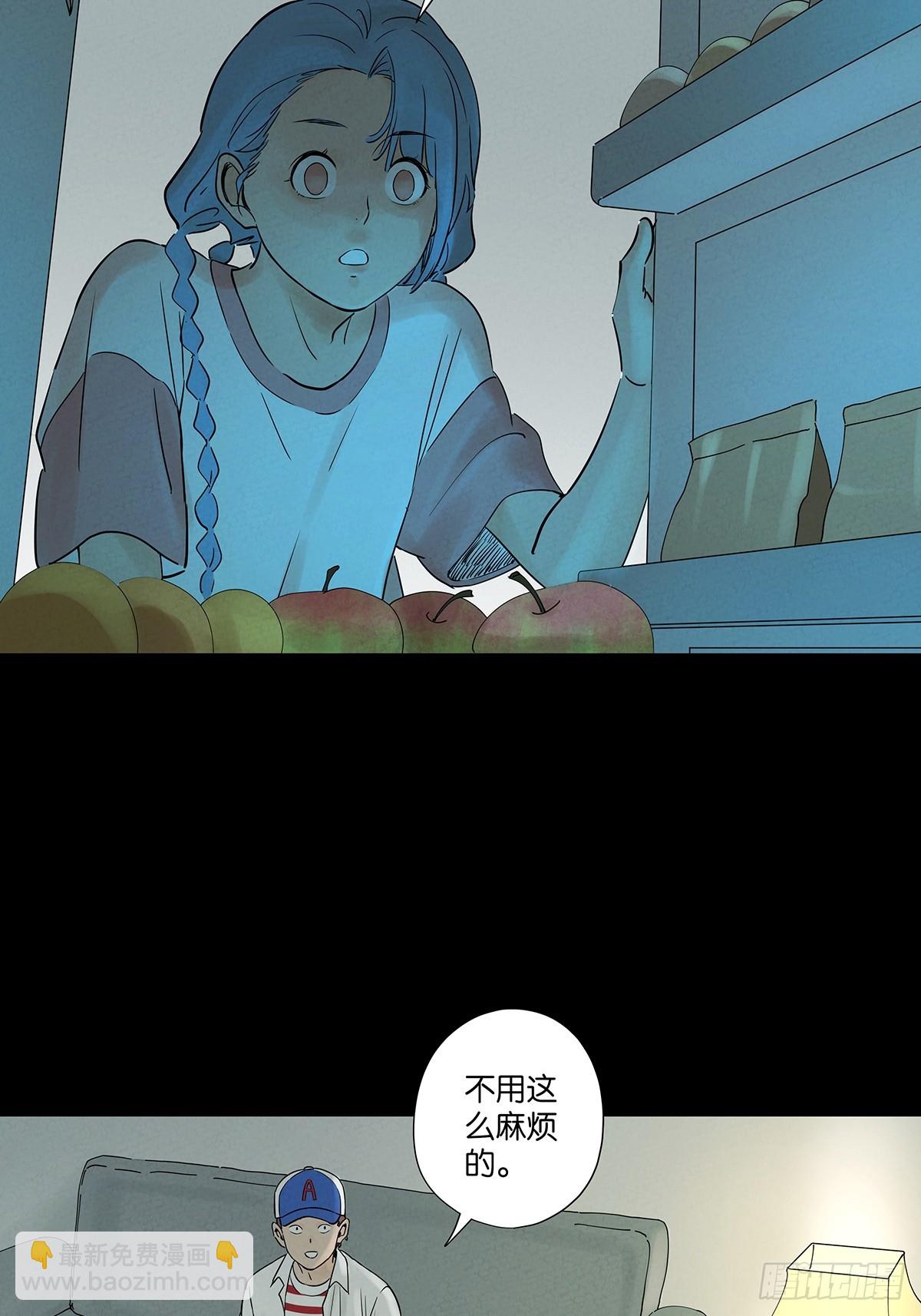 第四十九回：夏令营-第49话