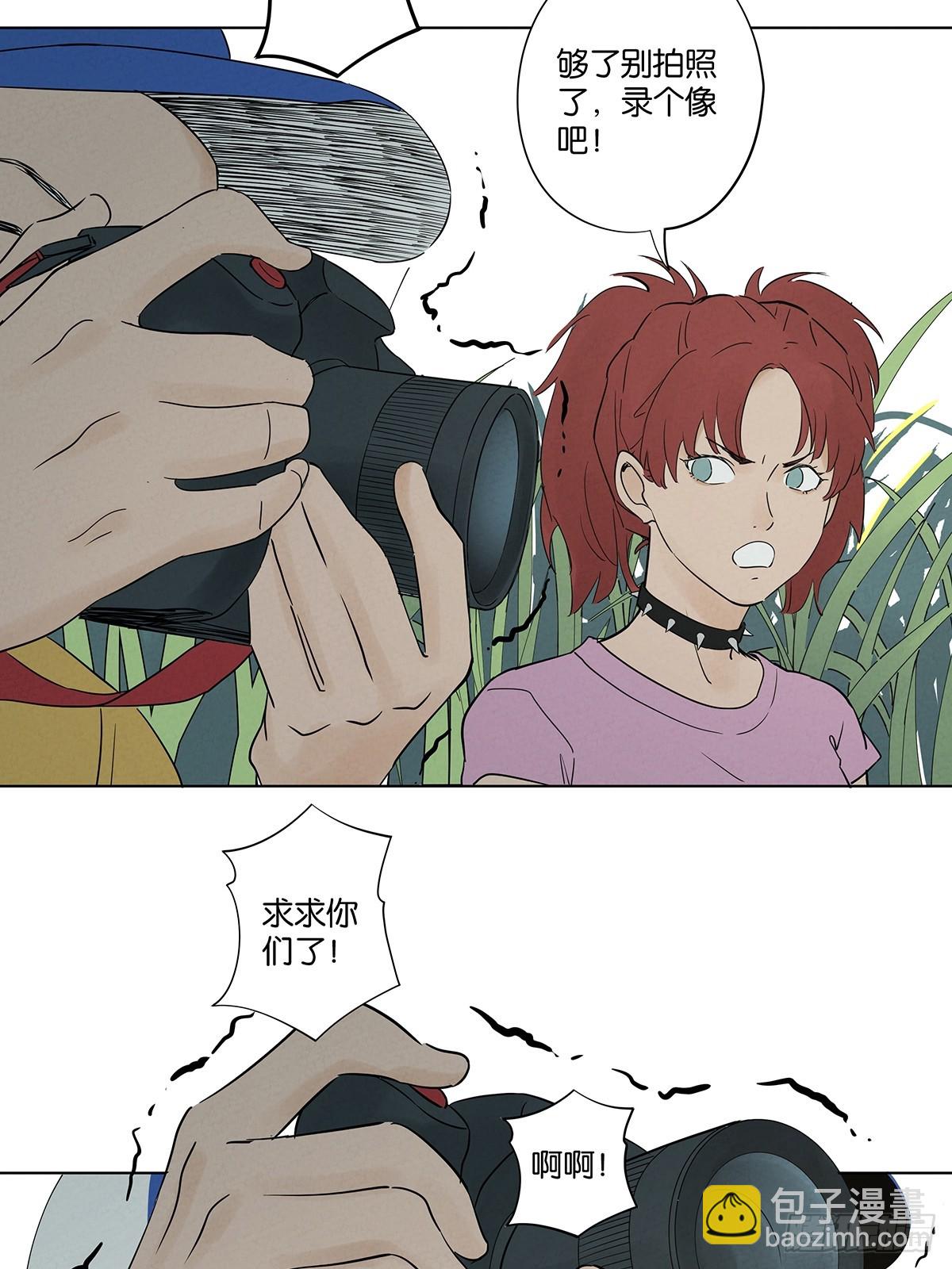 第五十一回：联谊-第51话