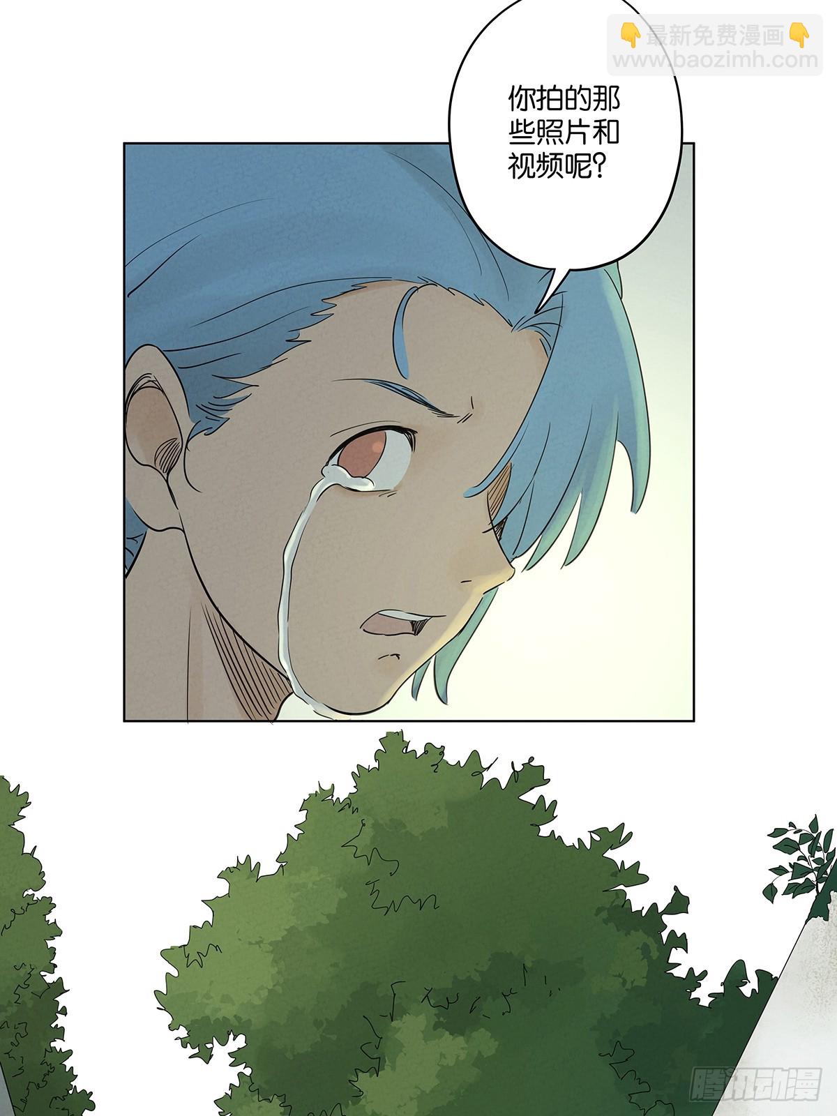 第五十一回：联谊-第51话