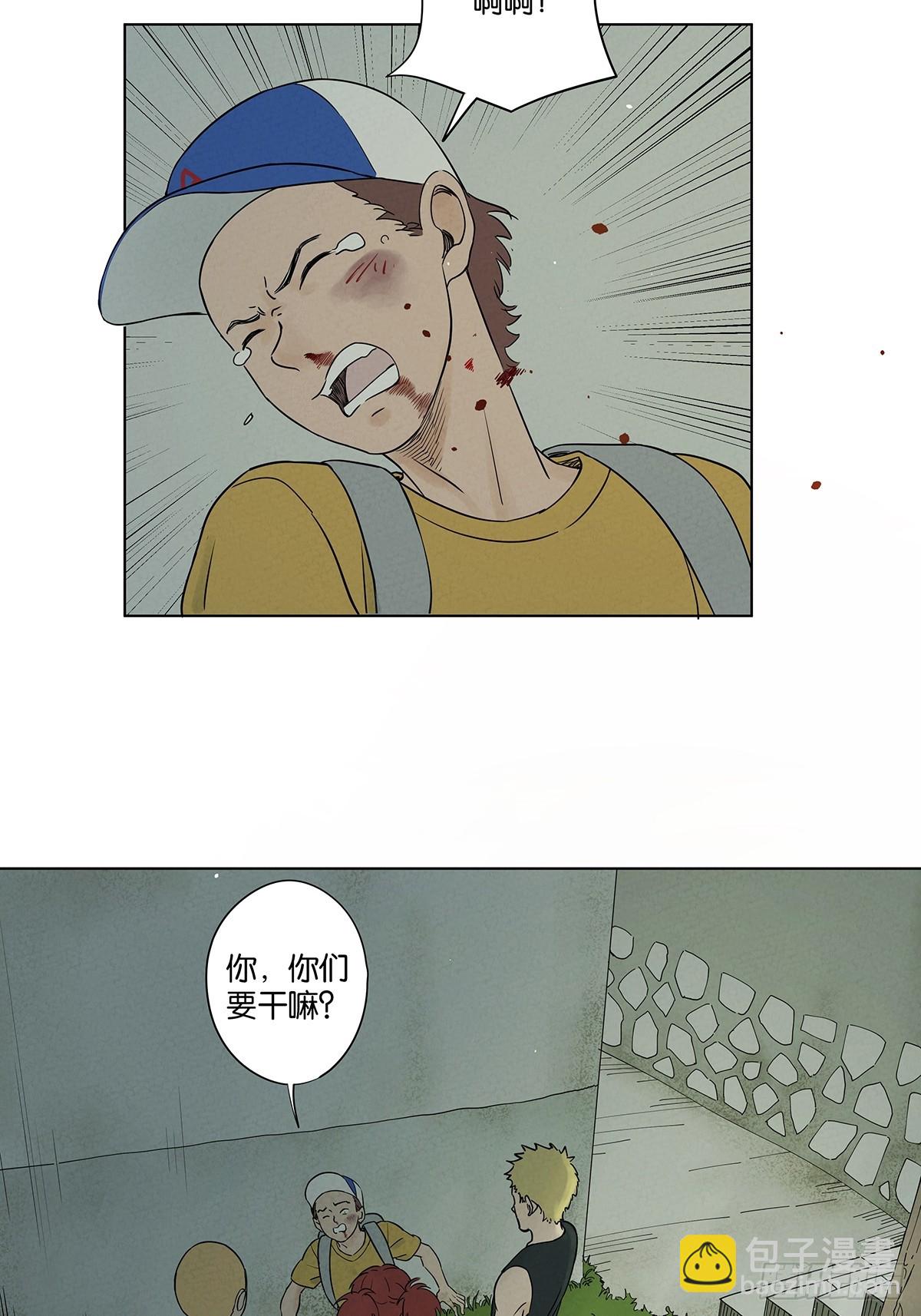 第五十一回：联谊-第51话