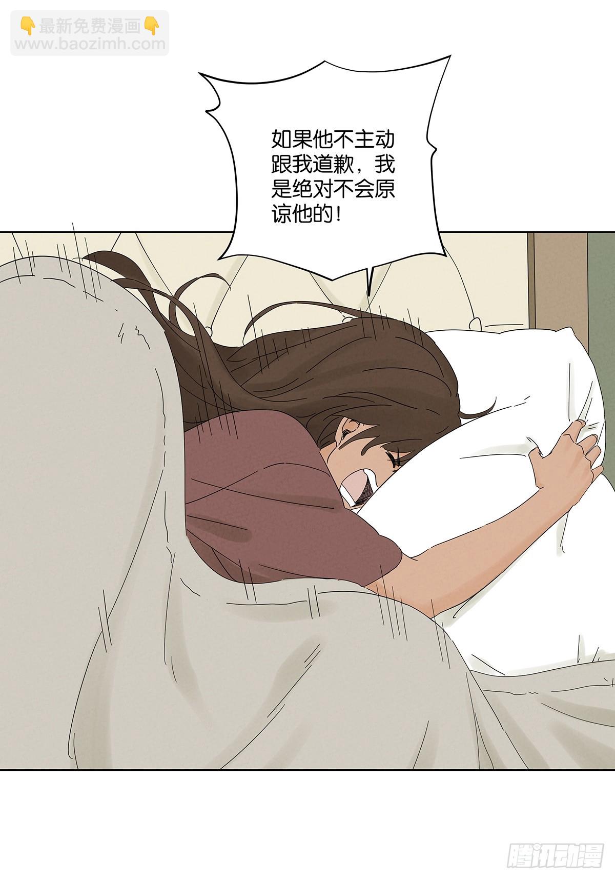 第五十一回：联谊-第51话