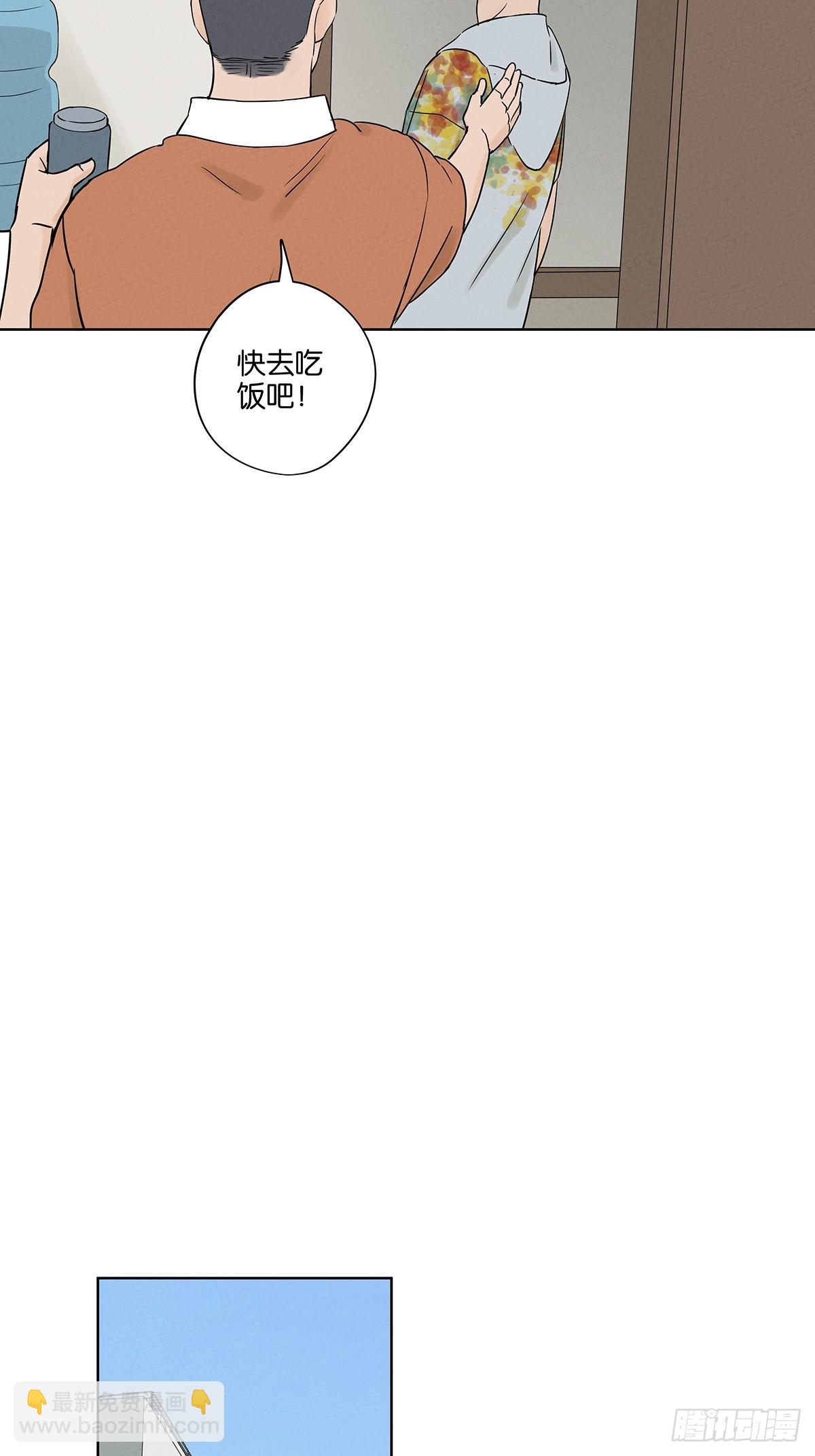 第五十五回：魔法(1/2)-第55话