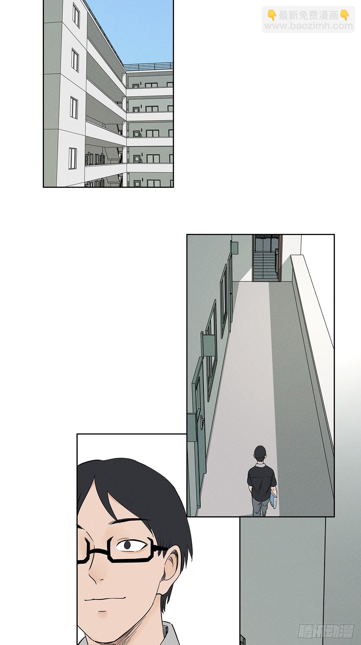 第五十五回：魔法(1/2)-第55话