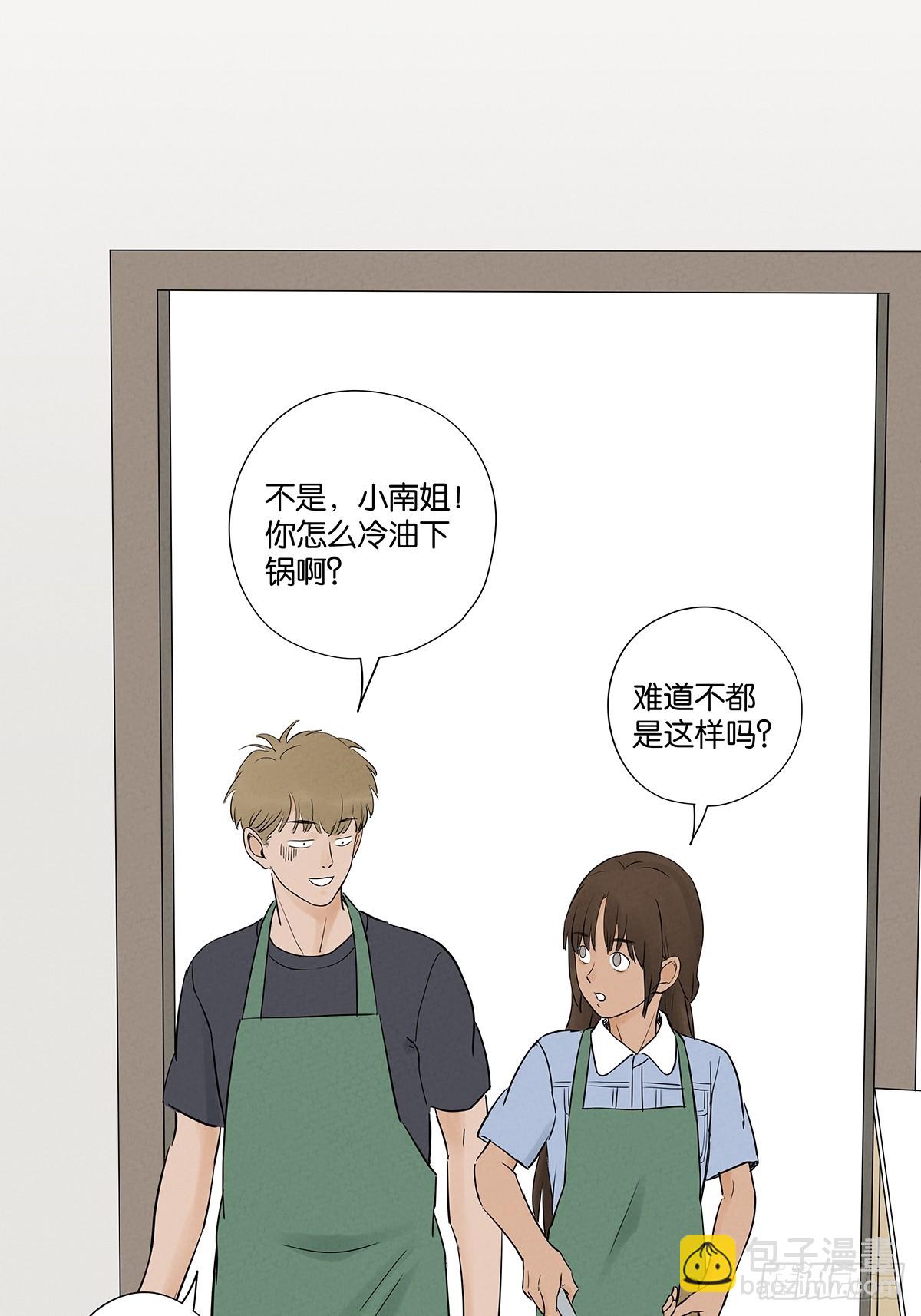 第五十九回：备份-第59话
