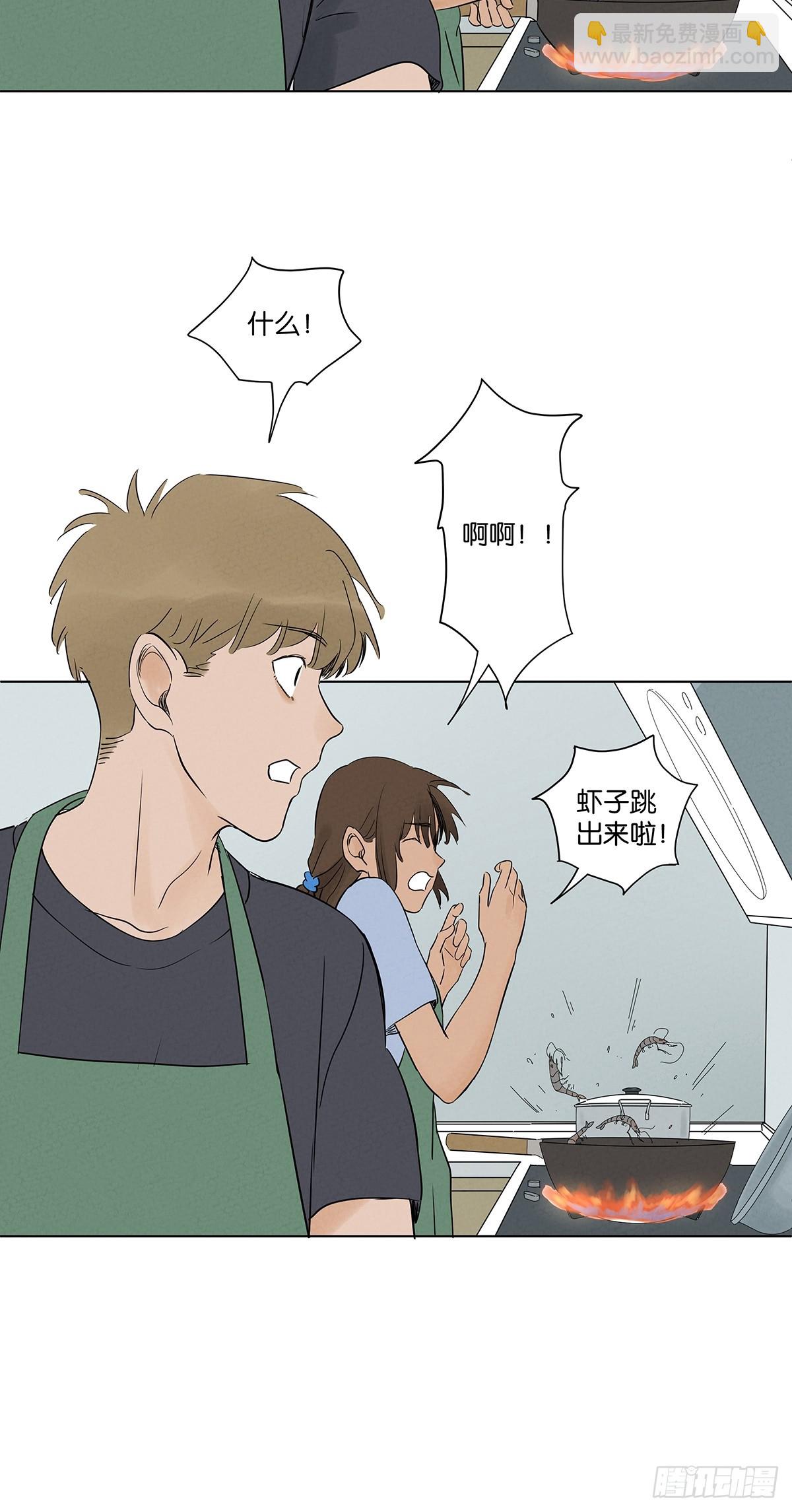 第五十九回：备份-第59话