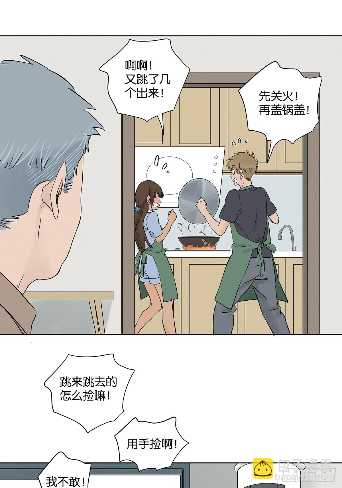 第五十九回：备份-第59话