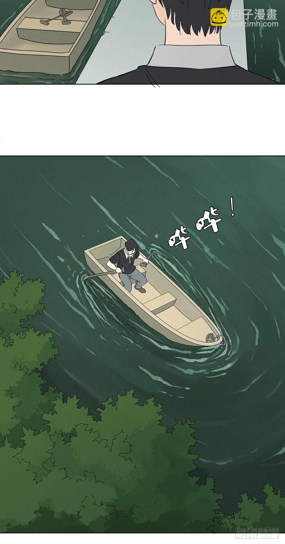 第五十九回：备份-第59话