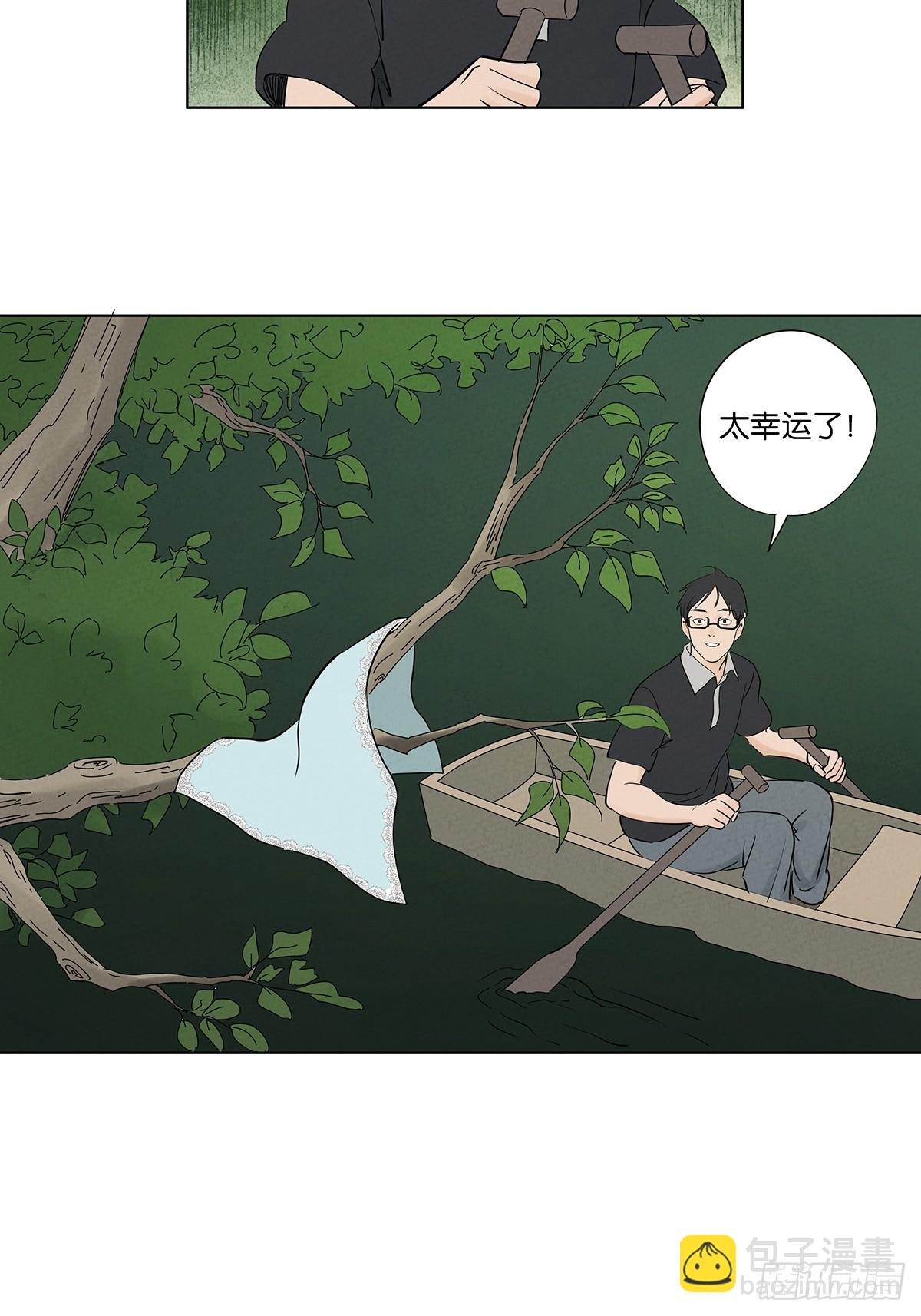 第五十九回：备份-第59话