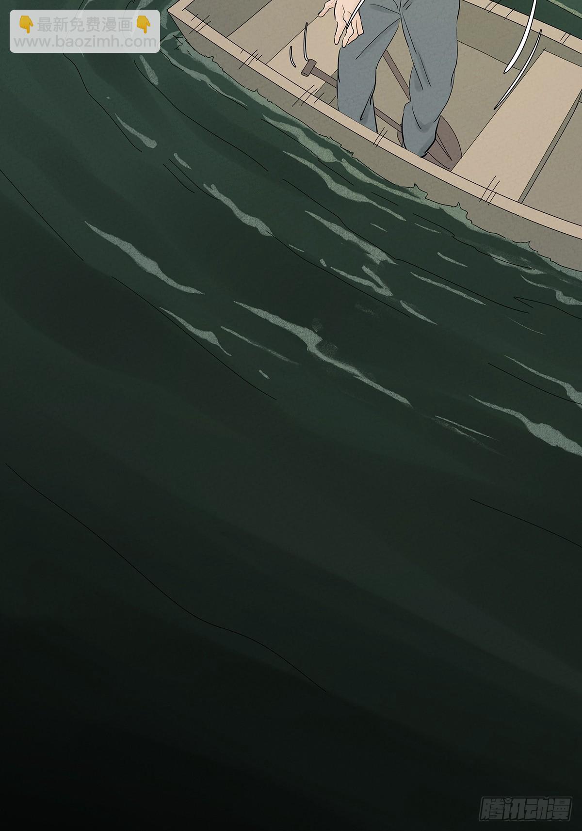 第五十九回：备份-第59话