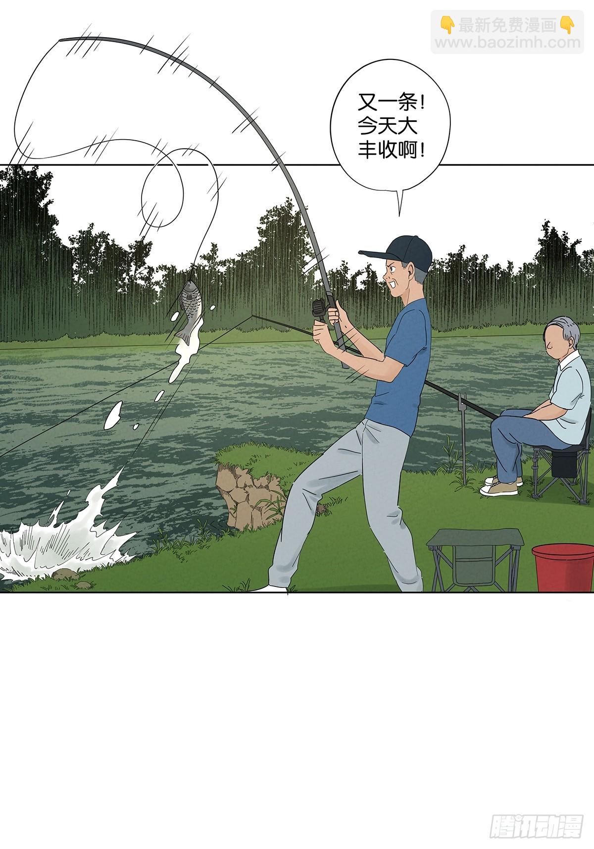 第六十一回：认尸-第61话