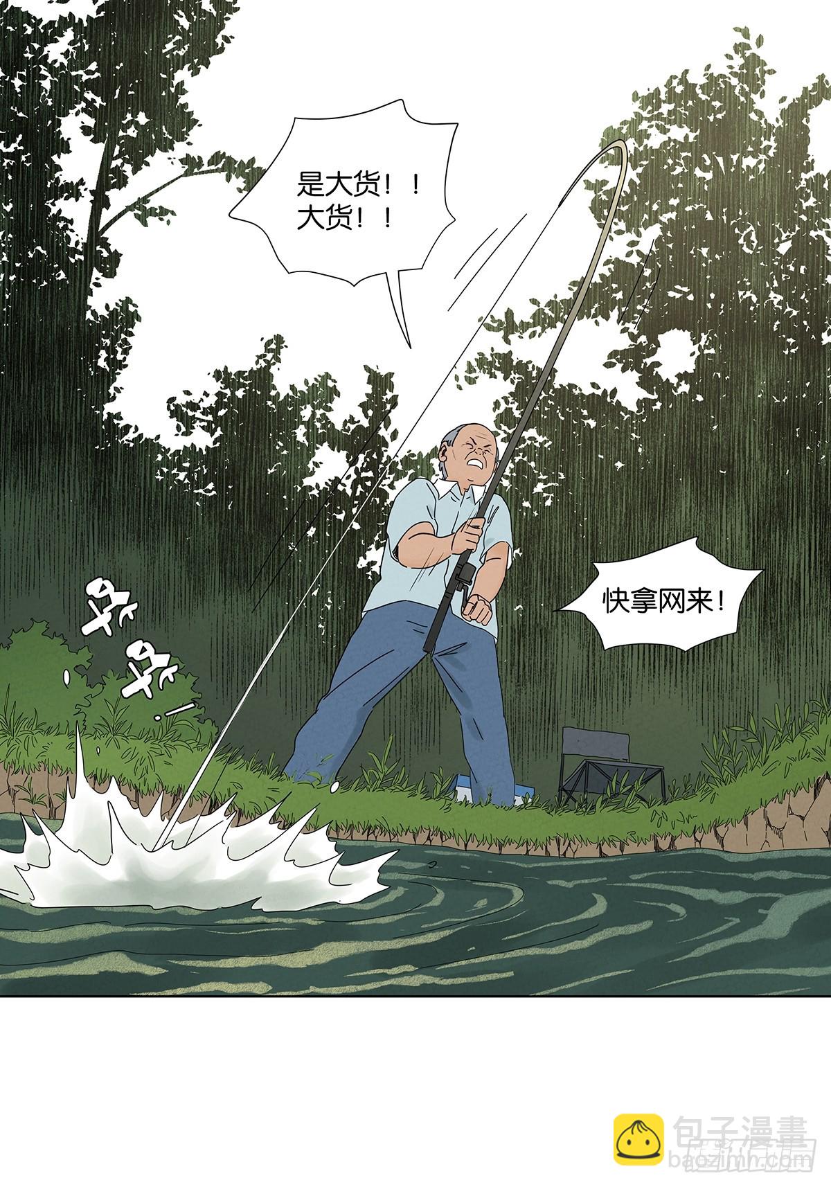 第六十一回：认尸-第61话