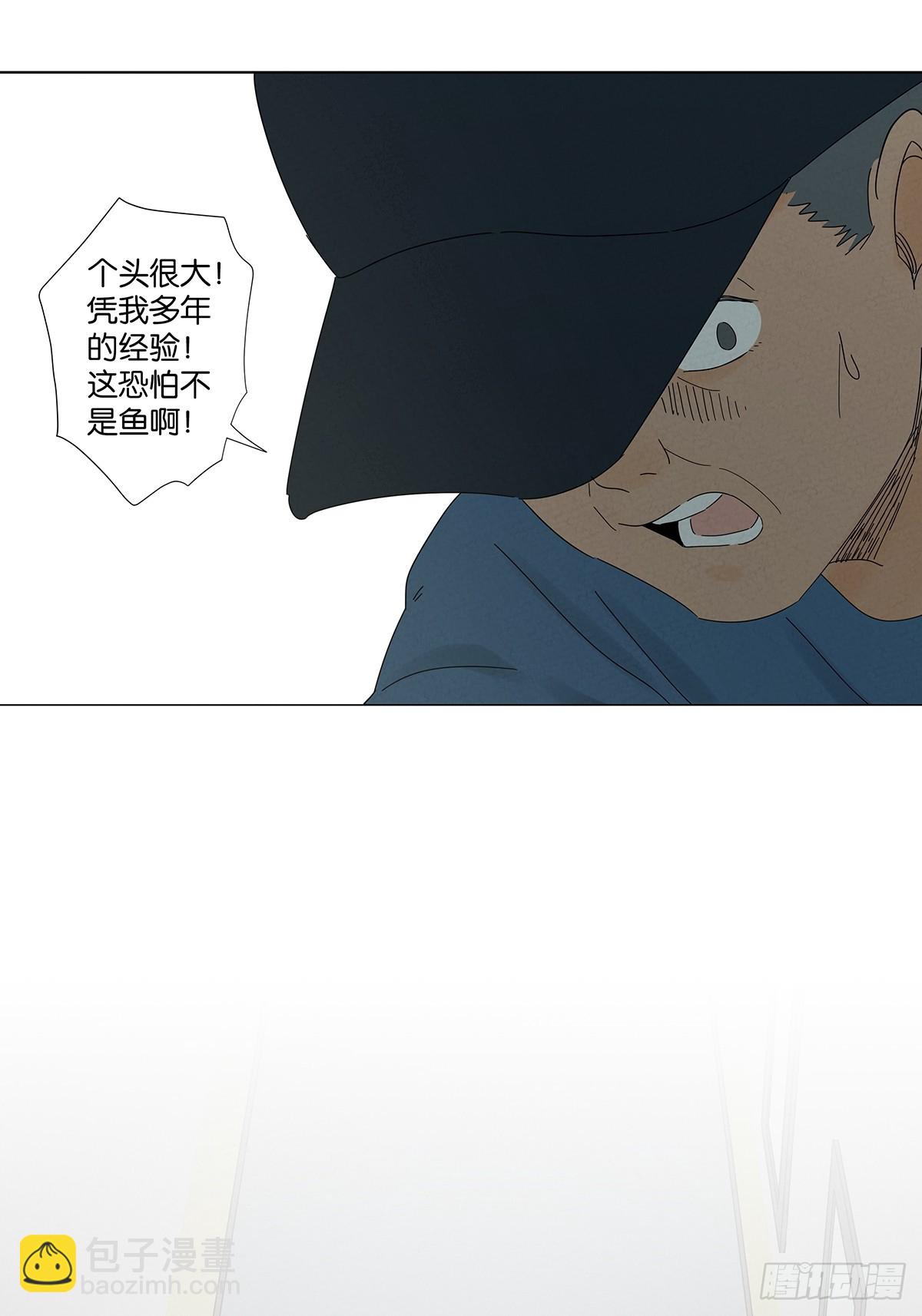 第六十一回：认尸-第61话