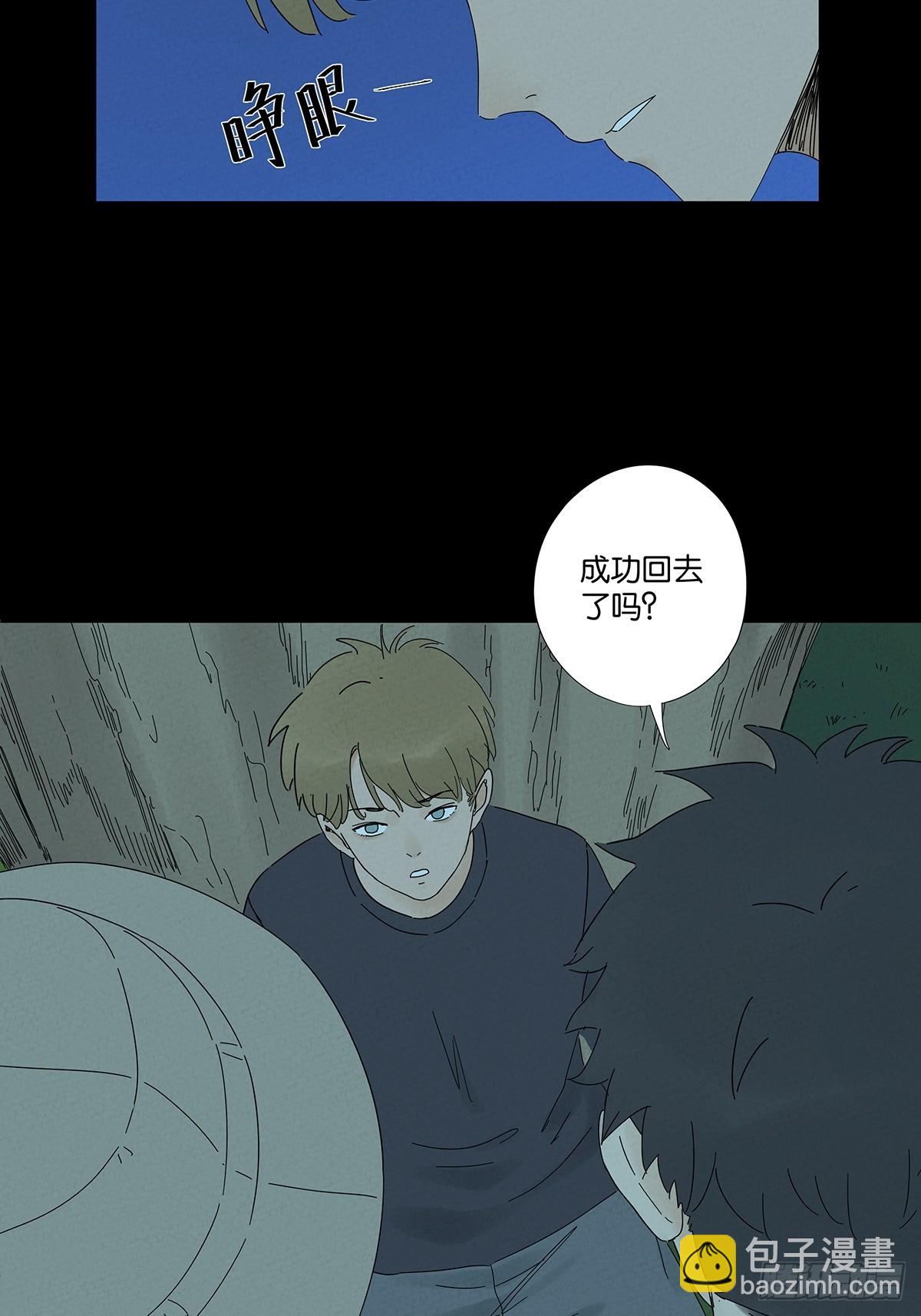 第六十一回：认尸-第61话