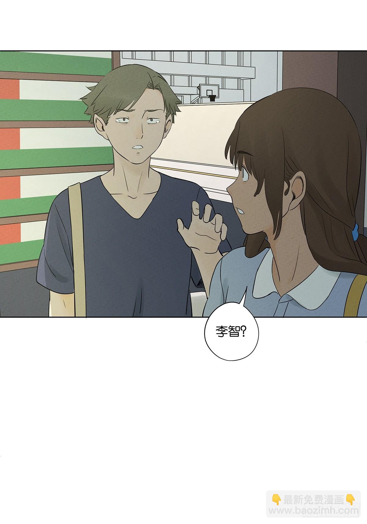 第六十三回：大老板(1/2)-第63话
