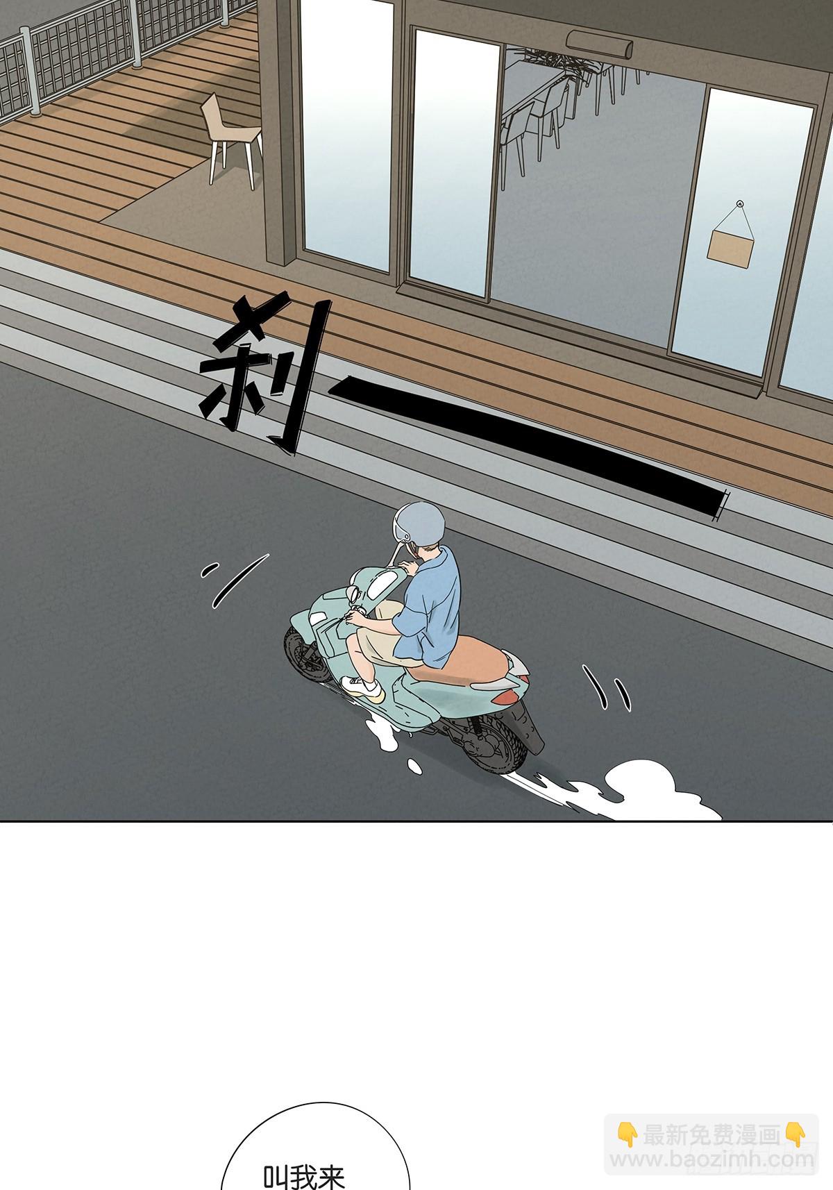第六十九回：会议-第69话