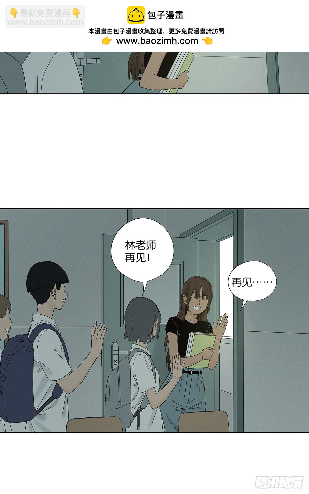 第七十九回：标记-第79话