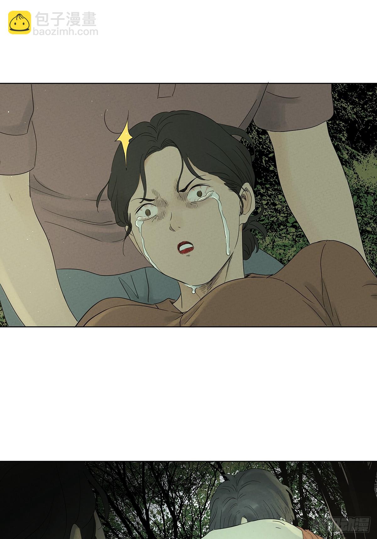 第八十一回：真凶！-第81话