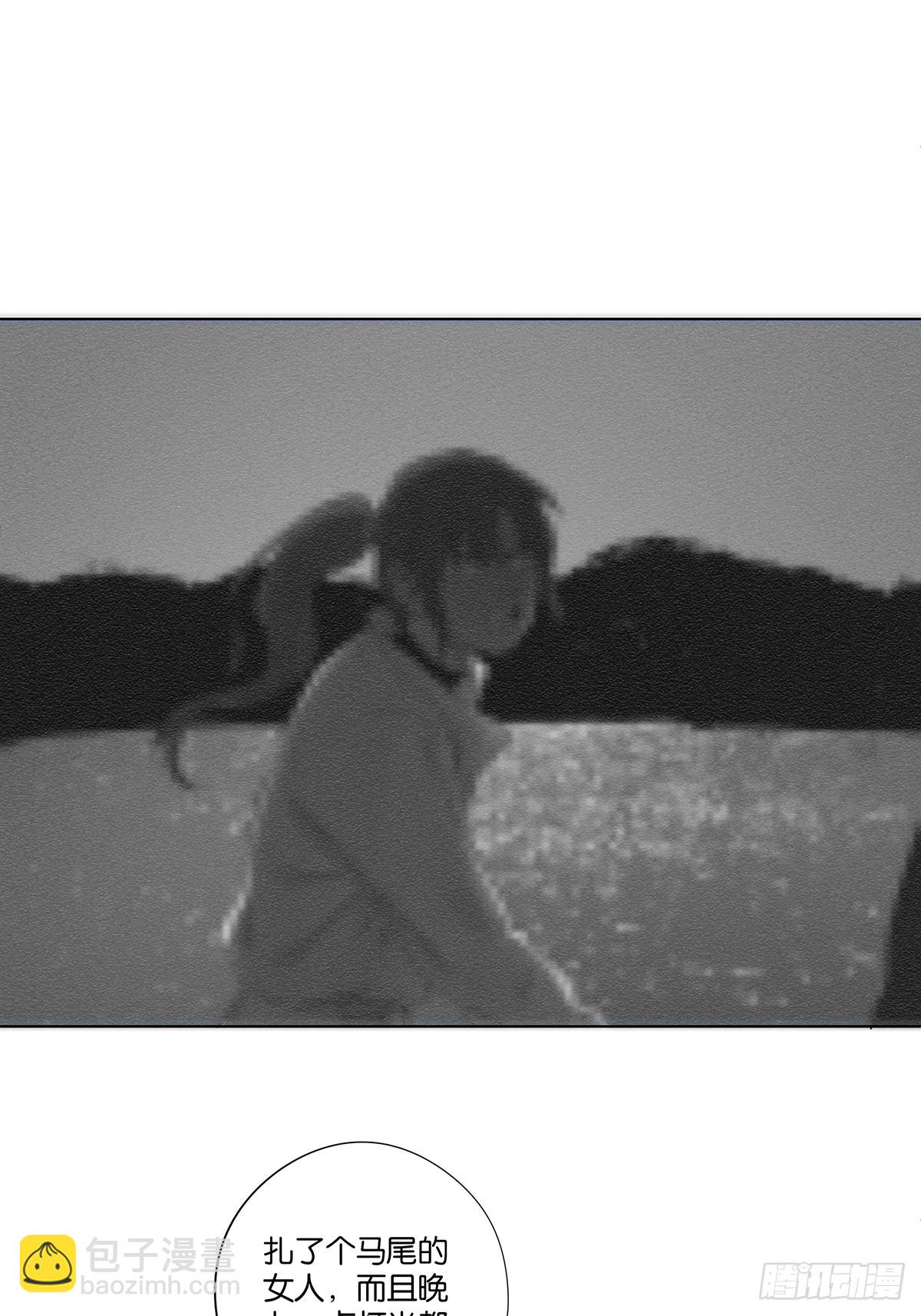第八十三回：自愿？-第83话