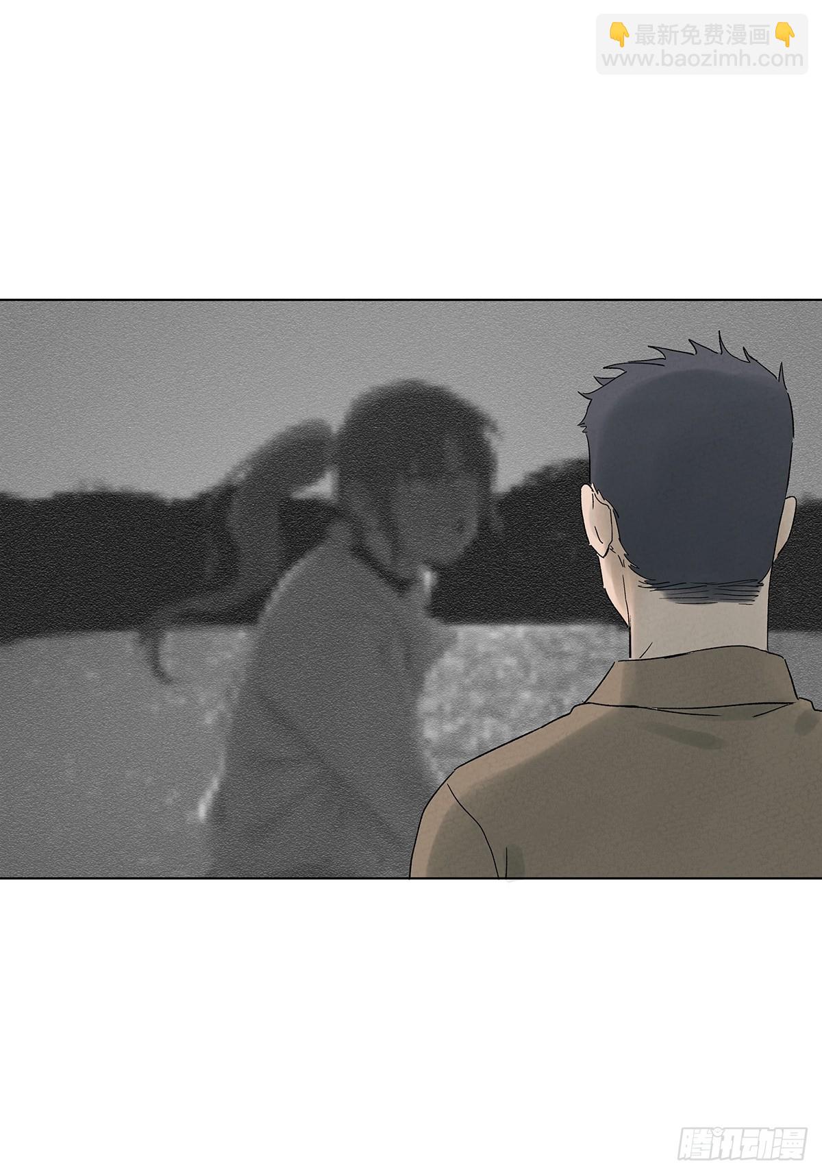 第八十三回：自愿？-第83话