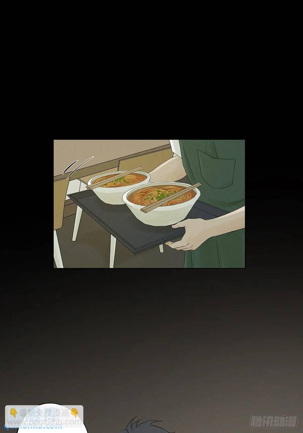 第九回：选择(1/2)-第9话
