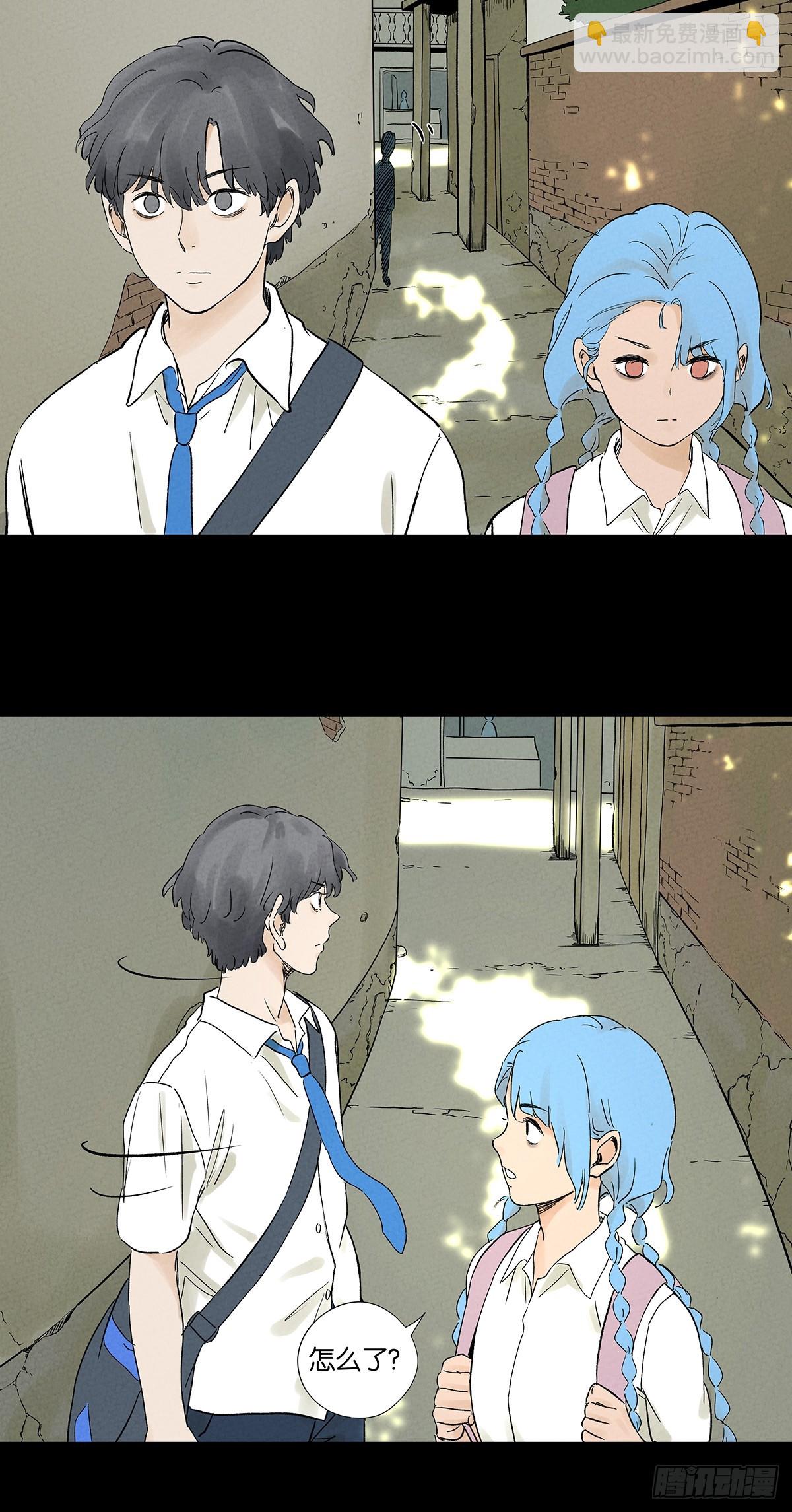 第八十九回：一面之词(1/2)-第89话