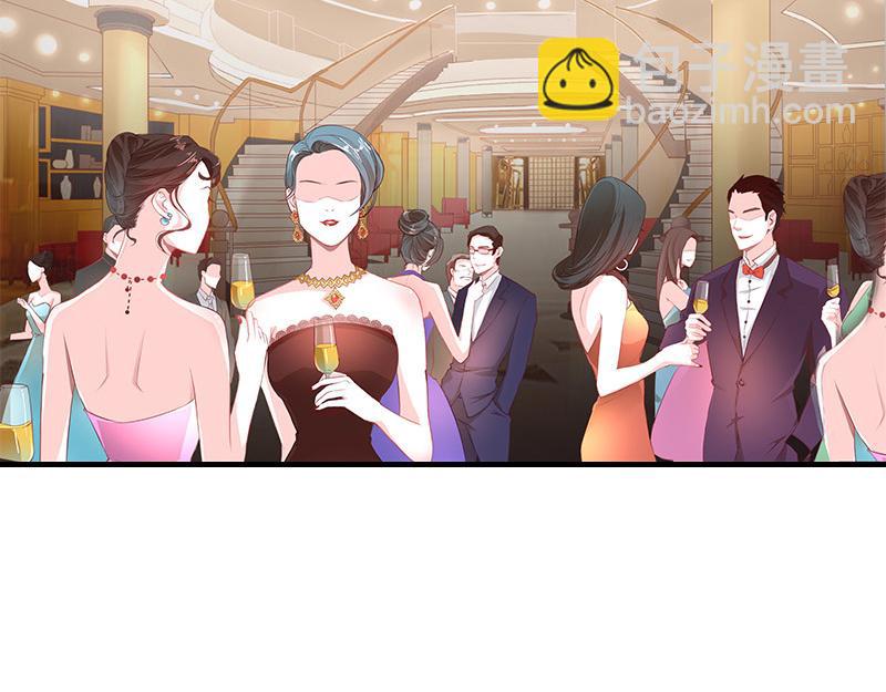 第1话 你不会爱上我了吧？1(1/2)-第1话