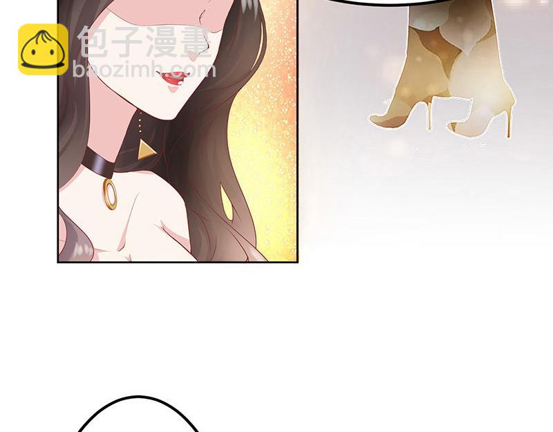第1话 你不会爱上我了吧？1(1/2)-第1话