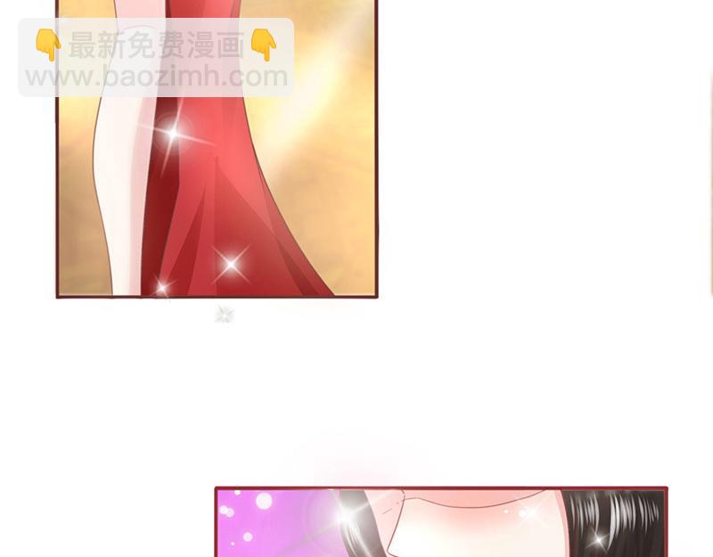 第1话 你不会爱上我了吧？1(1/2)-第1话