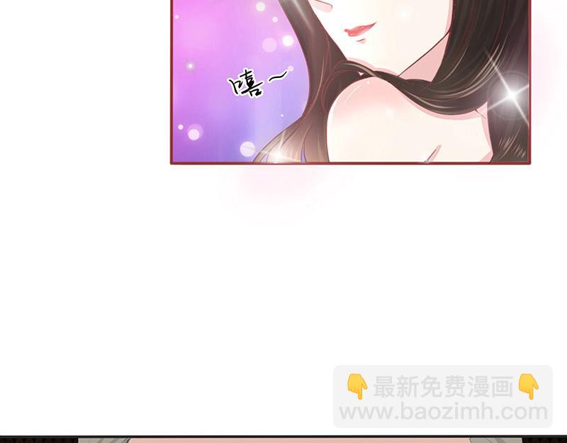 第1话 你不会爱上我了吧？1(1/2)-第1话