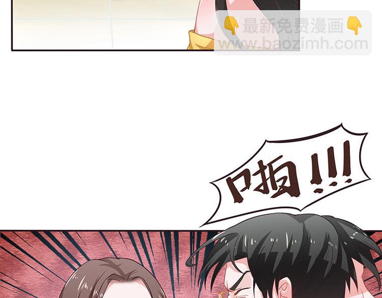 第11话 不该看见的东西-第11话