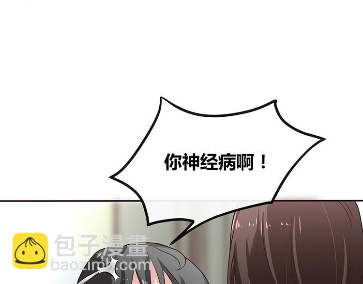 第11话 不该看见的东西-第11话