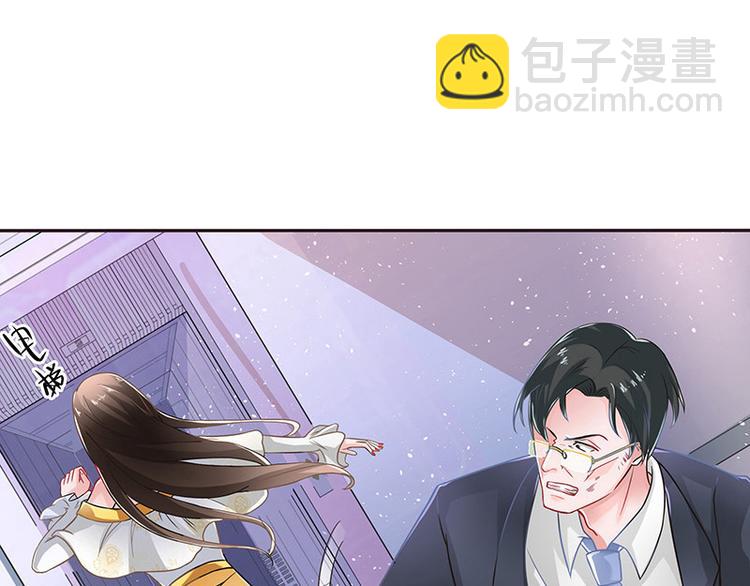 第11话 不该看见的东西-第11话