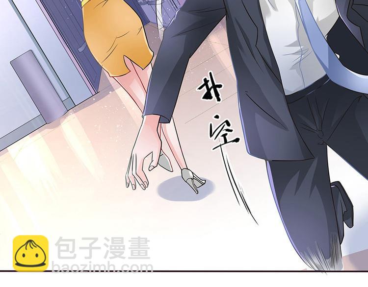 第11话 不该看见的东西-第11话