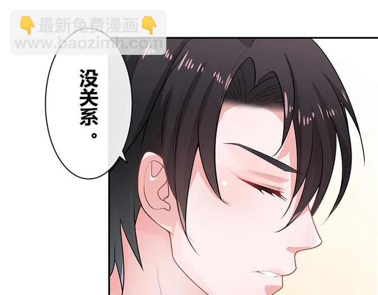 第11话 不该看见的东西-第11话