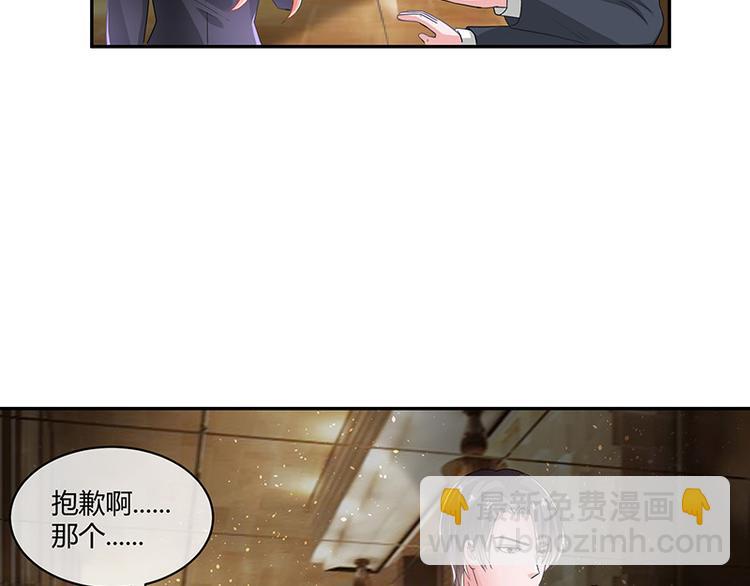 第11话 不该看见的东西-第11话