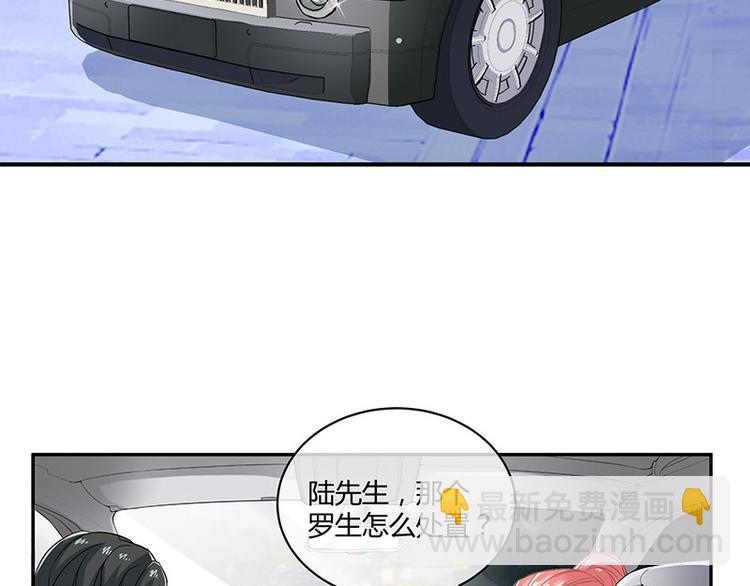 第11话 不该看见的东西-第11话