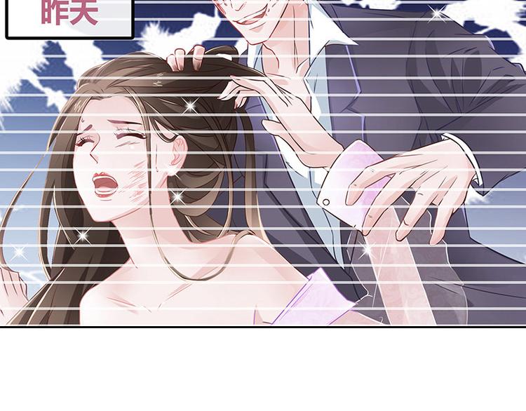 第11话 不该看见的东西-第11话