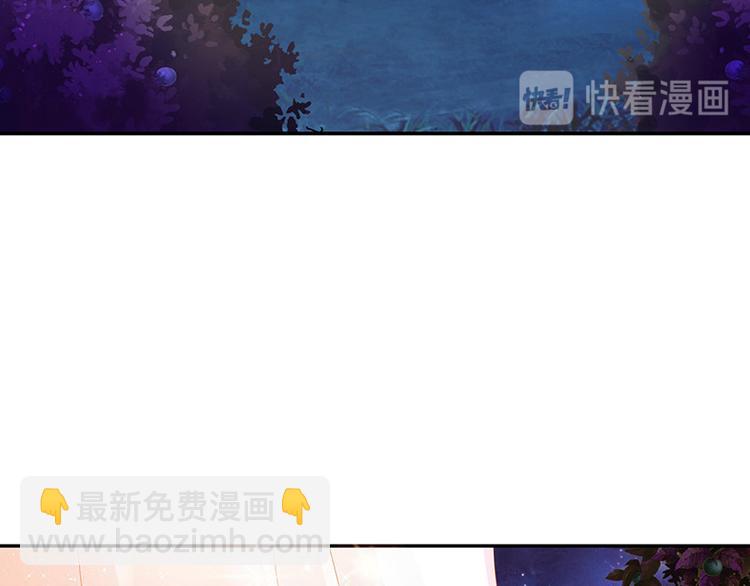 第11话 不该看见的东西-第11话