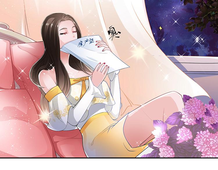 第11话 不该看见的东西-第11话