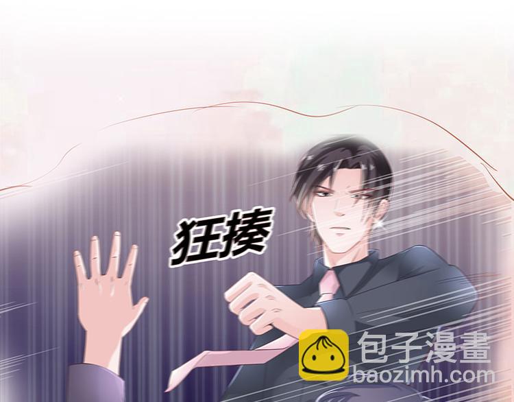 第11话 不该看见的东西-第11话