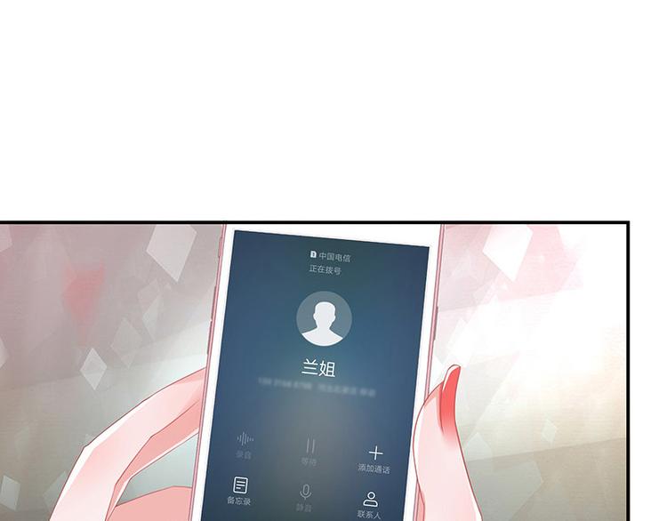 第11话 不该看见的东西-第11话